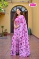 PBTR 06 Premium Shining Silk Saree.