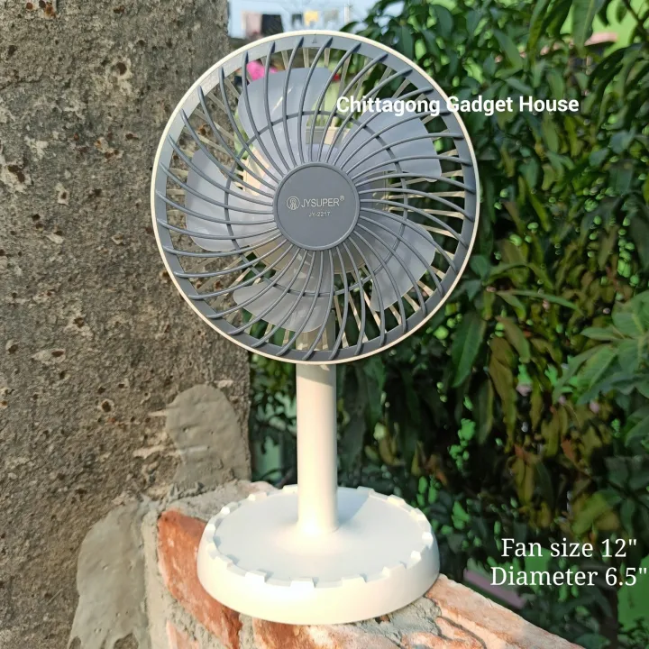JYSUPER%20JY-2217%20AC/DC%20Rechargeable%204000mAh%20Battery%20Stylish%20RGB%20Lighting%20Strong%20Wind%2012"%20Portable%20Desk%20Fan%20-%20Image%203