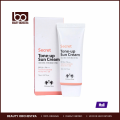 Christian Dean Secret Tone Up Sun Cream 70ml. 