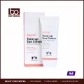 Christian Dean Secret Tone Up Sun Cream 70ml.