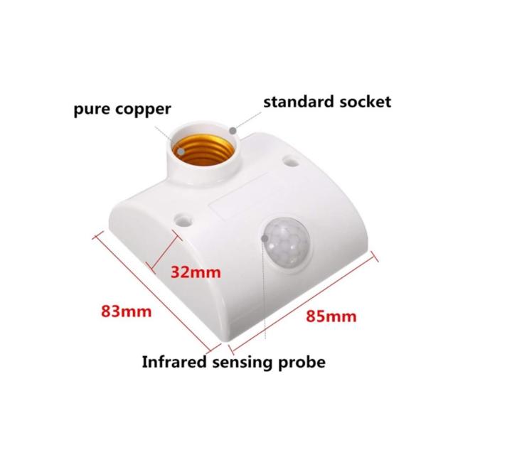 PIR%20Motion%20Sensor%20Lamp%20Holder%20-%20Image%205