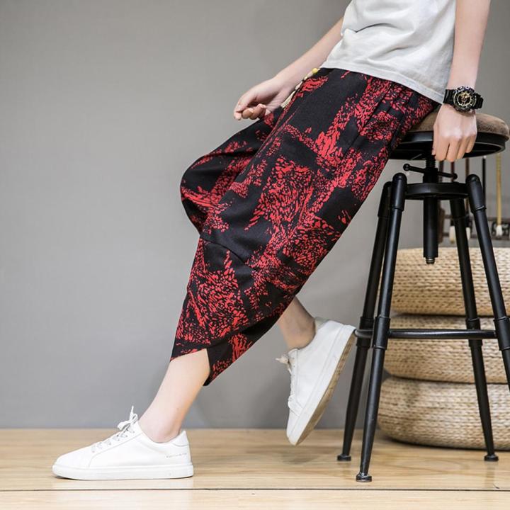 Men Pants Men's Wide Crotch Harem Pants Loose Large Cropped Trousers Wide-legged Bloomers Korean Style Printed Baggy Streetwear