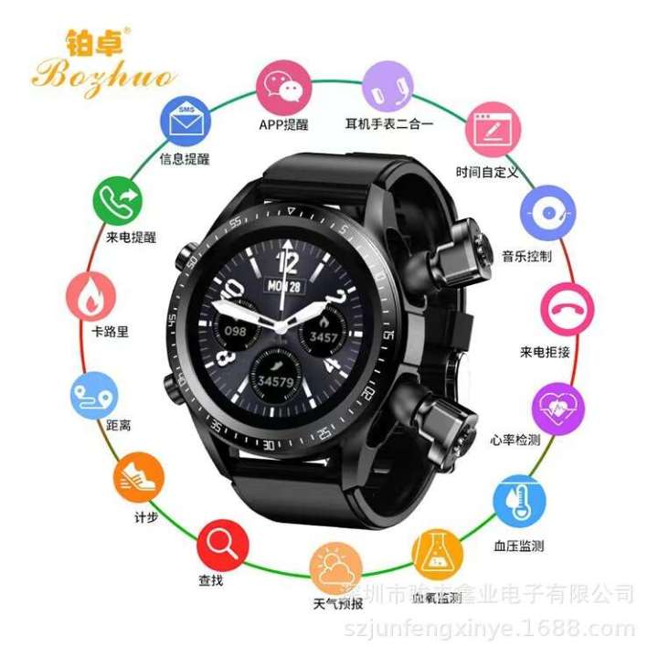 JM03 Sports Smart Watch Earphone 2-in-1 Bluetooth Call Outdoor Waterproof Blood Oxygen Monitoring Huaqiang North