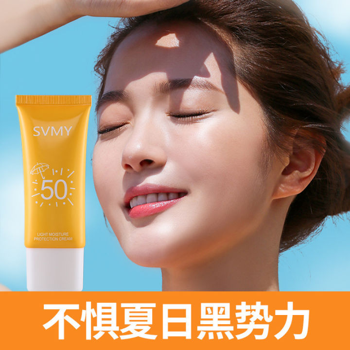 SVMY Light & Hydrating Protective Cream, Skin Concealer, Facial Skin Cream, 3091