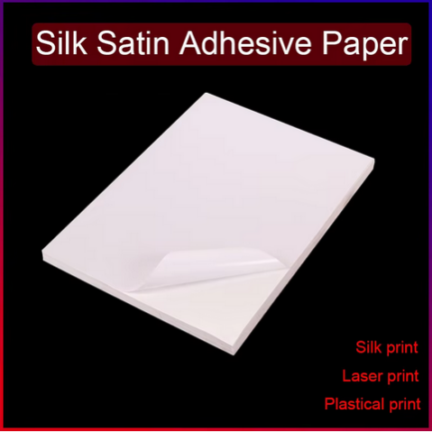 Satin%20synthetic%20Cloth%20Sticker%20A4%20size%2010%20sheets%20-%20Image%202