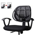Sit Right Back Support for Any Kind of Chair - Black. 