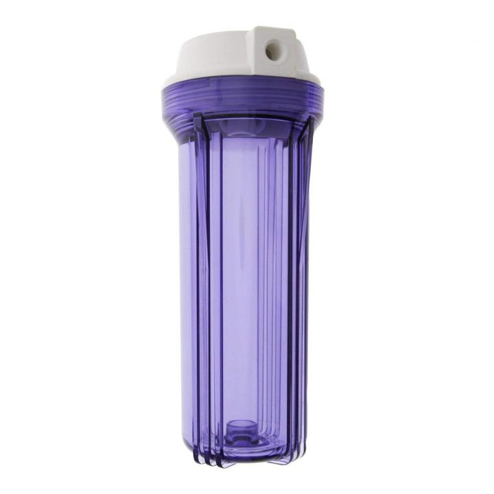 10" Clear Housing with White Rib Cap for RO & Filtration Systems 1/4" Ports with Relief Button