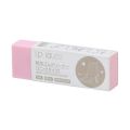 Shoe Cleaning Eraser Suede Sheepskin Matte Leather Fabric Shoes Care Clean Brushes Rubber White Shoes Sneakers Boot Cleaner Care. 