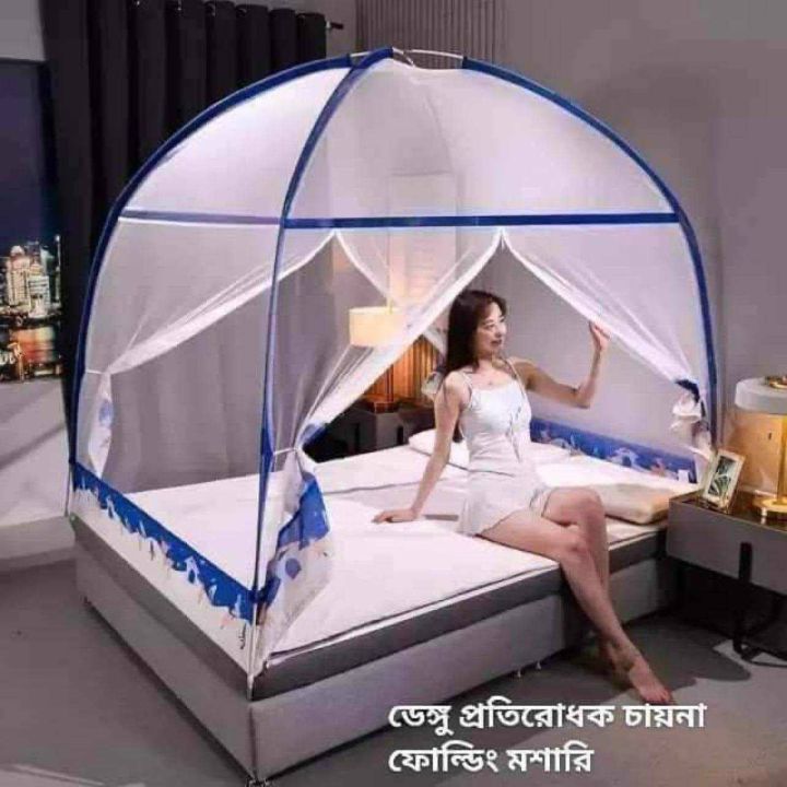 china%20popup%20mosquito%20net%20digital%20smart%20mosquito%20net%205/7%20feet%20bed%20mosari%20-%20Image%203