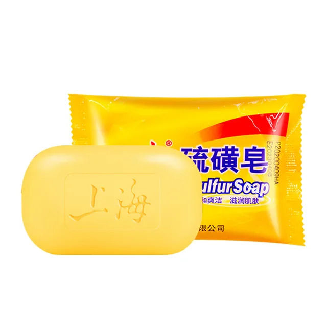 Sulfur%20Antibacterial%20Cream%20Soap%20Spray%20Set%20Psoriasis%20Eczema%20Anti-itch%20Relief%20Rash%20Urticaria%20Desquamation%20Ointment%20Body%20Skin%20Care%20-%20Image%207