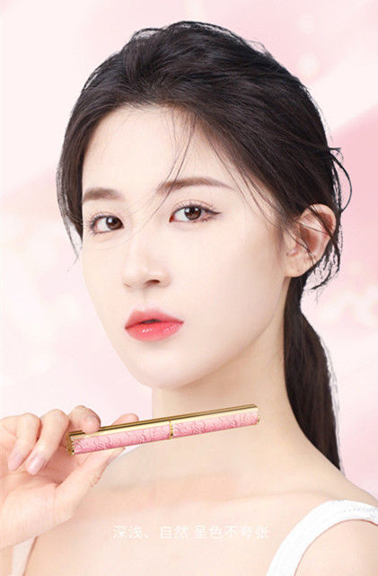 Honey%20Peach%20Magic%20Color%20Lipstick%20Temperature%20Lip%20Balm%20Moisturizing%20Nourishing%20Long%20Lasting%20Smooth%20Natural%20Brighten%20Lip%20Makeup%20-%20Image%206