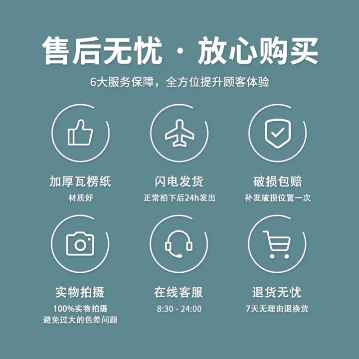 Storage%20Box%20Large%20Capacity%20Extra%20Large%20Gift%20Box%20Gift%20Box%20Empty%20Box%20Packing%20Box%20Birthday%20Box%20Gift%20Student%20Book%20-%20Image%207