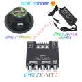 Sound Combo Pack - ZK-MT21 Amplifier + 6'' Speaker Pair + 3-24V Adapter.
