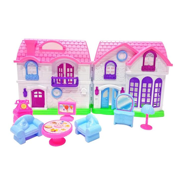 প্লাস্টিকের বাচ্চাদের খেলনা ঘর সেট - toys for girls
