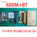 PCIE&M.2 WiFi 6 Gigabit Desktop Laptop Built in Wireless Network Card Receiver 5.2 Bluetooth. 