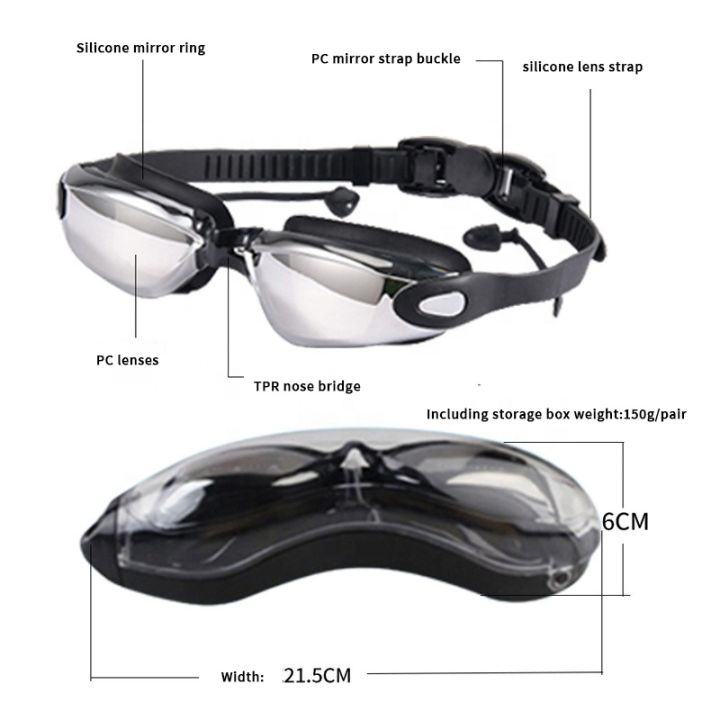 Hot%20Sale%20No%20Leaking%20Anti%20Fog%20UV%20Protection%20Triathlon%20Swim%20Glass%20with%20Nose%20Clip%20Earplugs%20Swimming%20Goggles%20with%20Protection%20Case%20-%20Image%205