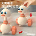 Chenghai Toy Stall, internet famous little duck, children's press toy car, boy, three years old. 