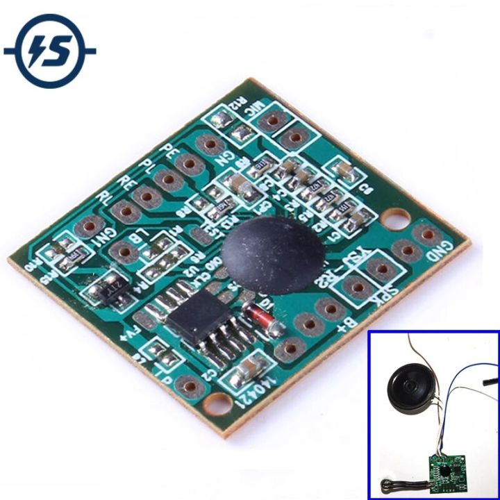 【YIYANGMAOYI111】Sound Module For Electronic Toy IC Voice 120secs Recording Playback Talking Music Audio Recordable Board Gift