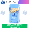 Gerber Cereal For Baby Oatmeal Grain & Grow (U.S.A) - 227g. 