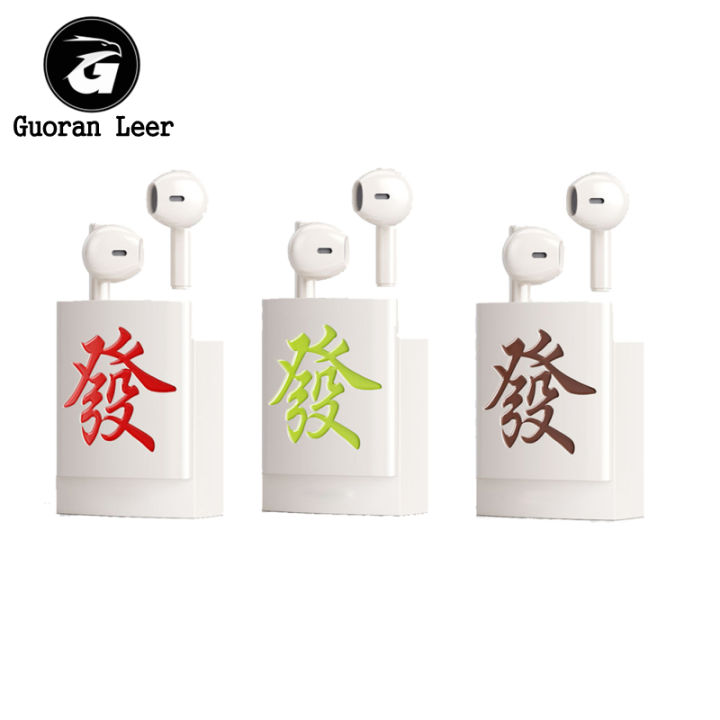 F888 Wireless Earbuds Creative Mahjong Earphones With Slide Charging Case Headphones For Cell Phone Computer Laptop