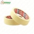Masking Tape 0.5inche 3pcs , 1inche 2pc , 1.5inche 1pc , 2 inche 1pc. 