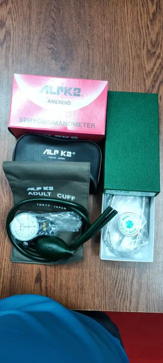 ALPK2%20Japan%20Blood%20Pressure%20Sphygmomanometer%20-%20Analog%20BP%20Machine%20set%20with%20Stethoscope%20-%20Image%204
