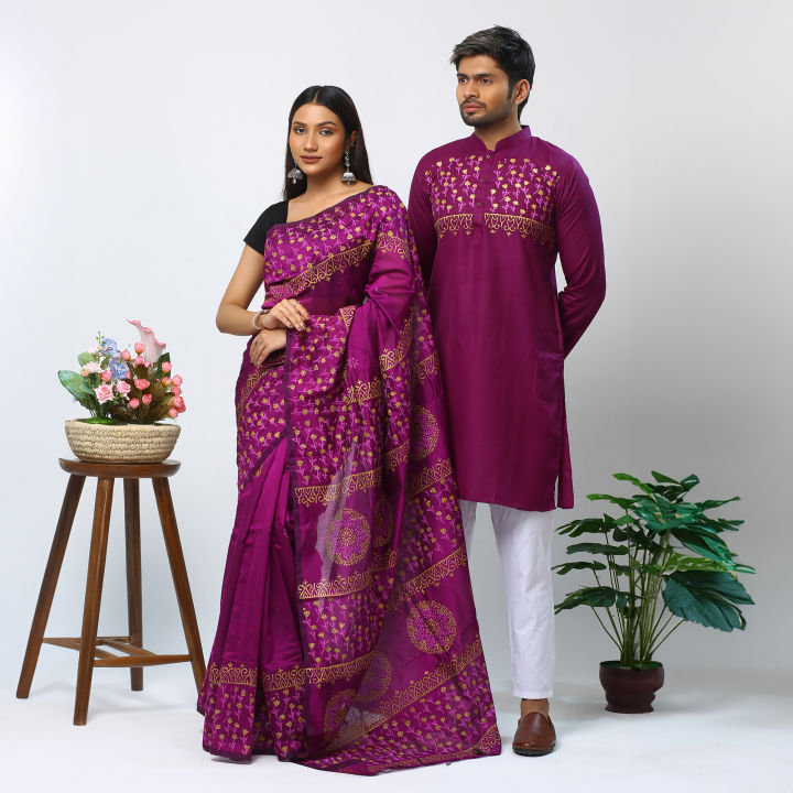 Stylish Matching Couple Dress - Saree and Panjabi Combo Set - Comfortable and  Fashionable for All Seasons and Occasions