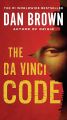 The Vinci Code By Dan Brown. 