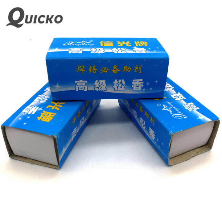 Soldering%20Rosin-%203Pcs%20-%20Image%202