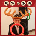 Deer Horn Ring Game Card Props Wedding Door Blocking and Trick the Groom with Small Photo Creativity Guangzhi.