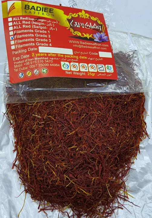 Irani%20Saffron,%20Jafran%20(2Gram)%20-%20Image%203