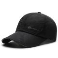 Reflective Design Running Quick-Drying Cap Baseball Cap Men's Mesh Breathable Sun Hat Outdoor Sun Hat Brim Peaked Cap.