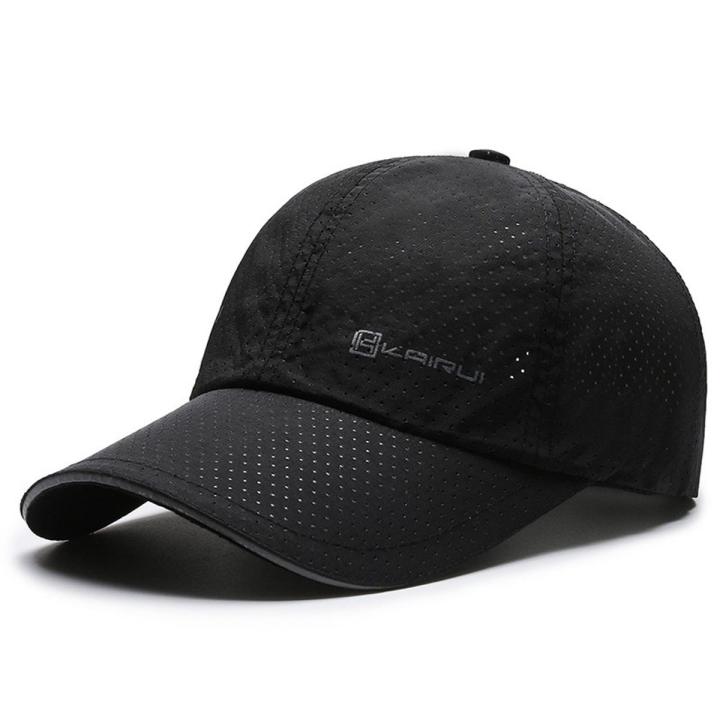 Reflective Design Running Quick-Drying Cap Baseball Cap Men's Mesh Breathable Sun Hat Outdoor Sun Hat Brim Peaked Cap