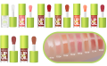 Beauty Glazed Lip Glow Lip Oil.
