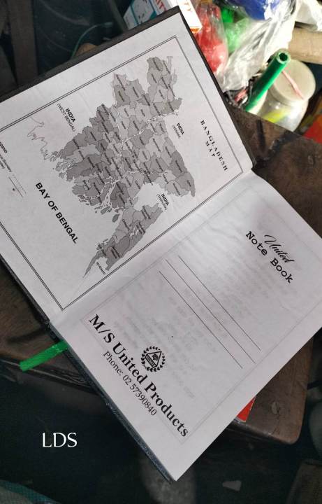 Note%20Book%20Khata%20(Bangla)%20400%20Page-%201%20Pcs%20Best%20-%20Notebook%20-%20Dairy%20-%20Image%204