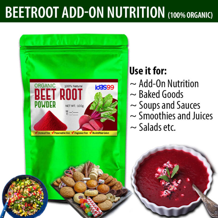 Beetroot Gura, Beetroot Powder , Bitroot Gura - Beetroot Health Pack ...