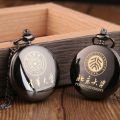 Retro Flip Quartz Birthday Gift Student Graduation Watch Tsinghua Peking University School Badge Pocket Watch Lettering Photo. 
