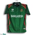 Bangladesh T20 World Cup Jersey 2026/2027 Half Sleeve Collar Polo Cricket Jersey For Men - Bangladesh Cricket Jersey 2026.