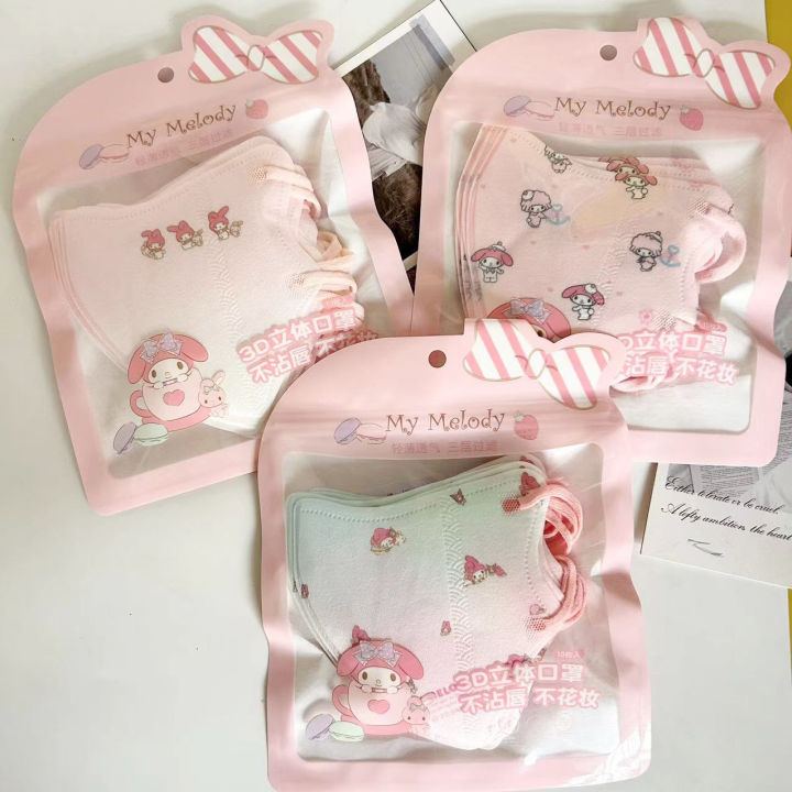 3d%20Three-Dimensional%20Protective%20Mask%20Sanrio%20Cinnamoroll%20Babycinnamoroll%20Melody%20Adult%20and%20Children%20Three-Layer%20Protective%20Mask%20Disposable%20-%20Image%203