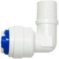 Water Purifier RO Membrane Housing Elbow Connector Suitable for All RO Models, 1/4 (White) Price for 1pcs. 