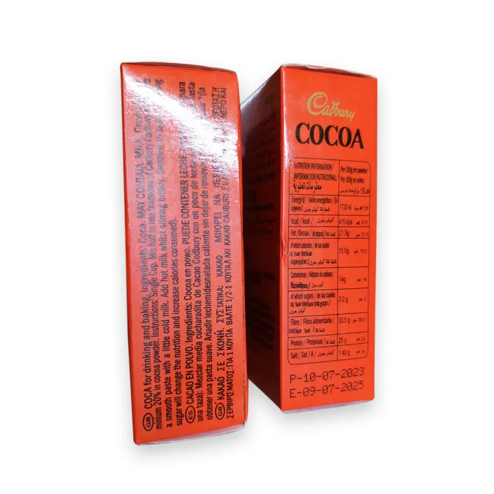 Cocoa%20Powder%20Packet%20-100%20gm%20-%20Image%204