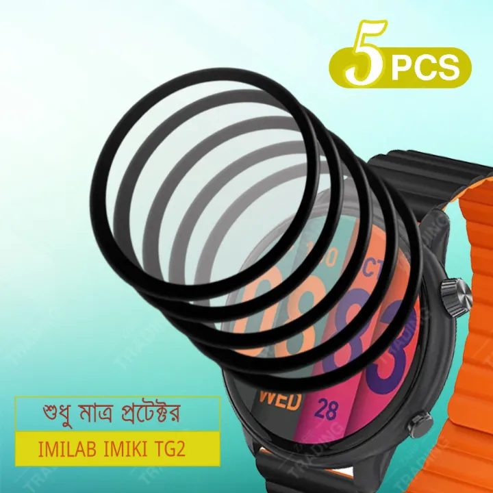 Imilab%20Imiki%20TG2%20Smart%20Watch%20Full%20Coverage%20Plastic%20Screen%20Protector%20-%20Image%203