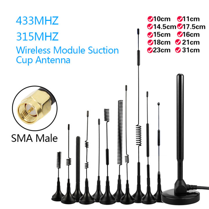 GWS%20lora%20433mhz%20315MHZ%20470MHZ%20SMA%20MALE%20wireless%20module%20omnidirectional%20LORAWAN%20sucker%20antenna%203M%20RG174smart%20meter%20reading%20system%20-%20Image%202