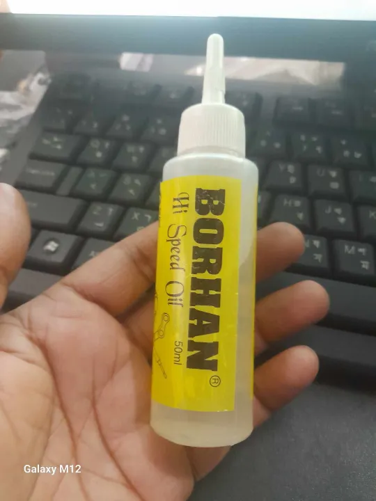 Bike%2050ml%20Lubricant%20BORHAN%20BRAND%20Bicycle%20Chain%20Special%20Lube%20Lubricating%20Oil%20Chain%20Oil%20Cleaner%20-%20Image%203