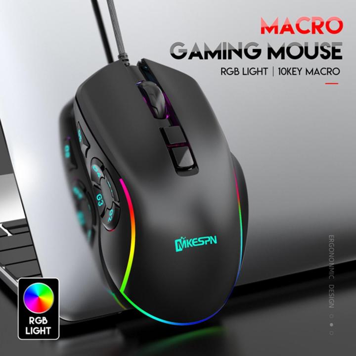 Gaming Mouse Computer Mouse Gamer 7200DPI 10 Buttons 7 Colors Ergonomic ...