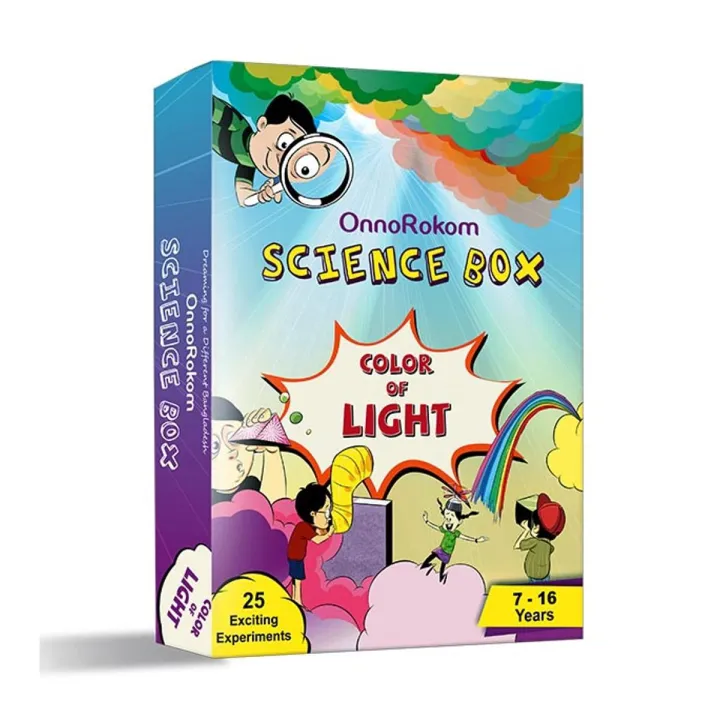 Color of Light-S/B | Daraz.com.bd