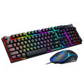 USB Optical Wired Gaming Mouse With RGB Colourful Rainbow LED FOC Mousepad. 