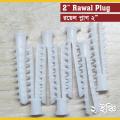 Royal Plug 2inch (12 Pcs) Rawal Plug for Nail Screws and Multipurpose use.. 