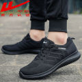 Warrior Shoes Men's Sneakers Spring New Running Shoes Korean Fashionable Lovers Shoes Breathable Mesh Black Work Shoes. 