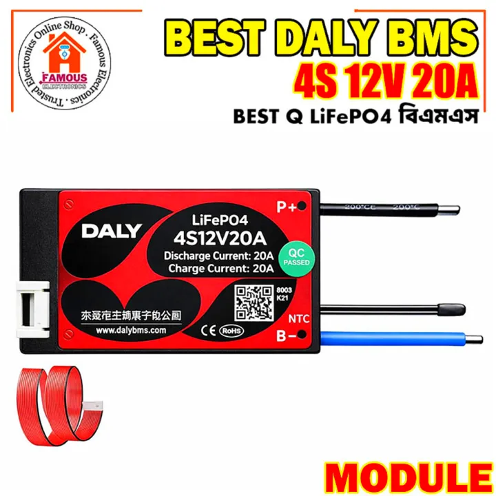 ECO-WORTHY 12V 150Ah LiFePO4 Akku Mit Bluetooth &am Produktbild-Vorschau 3